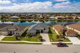 8339 Bridgeport Bay Circle - Photo 4