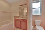 12902 Cattail Shore Lane - Photo 28
