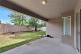 12902 Cattail Shore Lane - Photo 53