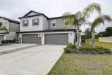 1614 Roseville Street - Photo 1