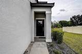 1614 Roseville Street - Photo 27