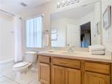 2705 Bushman Drive - Photo 13