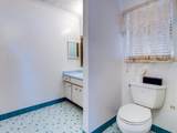 1810 Haverford Avenue - Photo 10