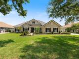 33724 Americana Avenue - Photo 6