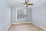 4221 Spruce Street - Photo 11