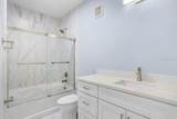 4221 Spruce Street - Photo 15