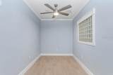 4221 Spruce Street - Photo 3