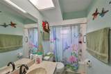 12922 672 Highway - Photo 12