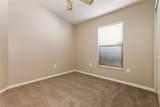 2705 Sundance Place - Photo 14