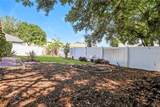 2705 Sundance Place - Photo 18
