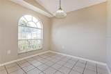 2705 Sundance Place - Photo 7