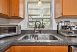 12308 Greenland Drive - Photo 15