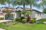 3700 Gerrads Cross Court - Photo 3