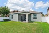 3700 Gerrads Cross Court - Photo 46