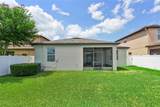 3700 Gerrads Cross Court - Photo 47