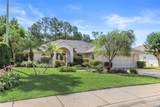 3768 Cove Park Trail - Photo 3