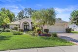 3768 Cove Park Trail - Photo 4