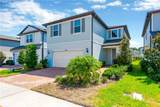 4586 Emprise Way - Photo 2