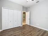 1528 Mccrea Drive - Photo 31