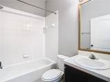 1528 Mccrea Drive - Photo 32