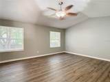 1528 Mccrea Drive - Photo 33