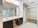1528 Mccrea Drive - Photo 37