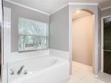 1528 Mccrea Drive - Photo 38