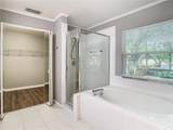 1528 Mccrea Drive - Photo 39