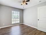 1528 Mccrea Drive - Photo 43