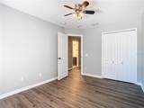 1528 Mccrea Drive - Photo 44