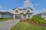 485 Adams View Lane - Photo 2