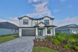 485 Adams View Lane - Photo 3