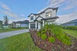 485 Adams View Lane - Photo 4