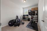 2934 Grand Kemerton Place - Photo 23