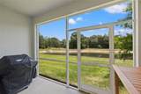 2934 Grand Kemerton Place - Photo 25