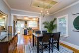 6703 Branch Avenue - Photo 10