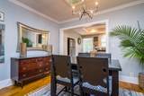 6703 Branch Avenue - Photo 11