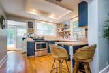 6703 Branch Avenue - Photo 12