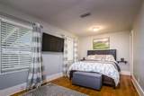 6703 Branch Avenue - Photo 17