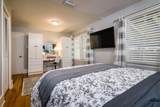 6703 Branch Avenue - Photo 19