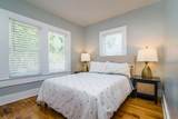 6703 Branch Avenue - Photo 20