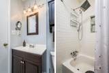 6703 Branch Avenue - Photo 23