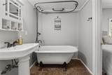5208 Suwanee Avenue - Photo 23