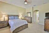 6414 67th Street - Photo 10