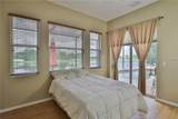 6414 67th Street - Photo 13