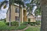 6414 67th Street - Photo 2
