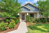 1 Whitewood Street - Photo 4