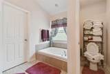 6907 Runner Oak Drive - Photo 35