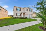 324 Summershore Drive - Photo 4