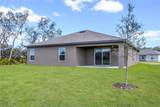 100 Zinnia Lane - Photo 3